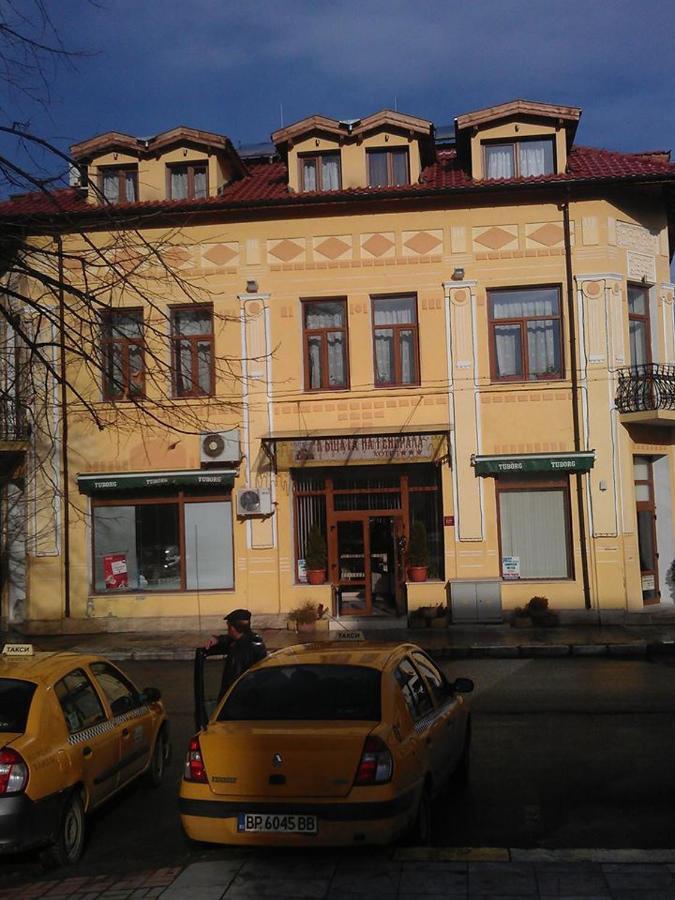 Къщата На Генерала Hotel Berkovitsa Exterior photo